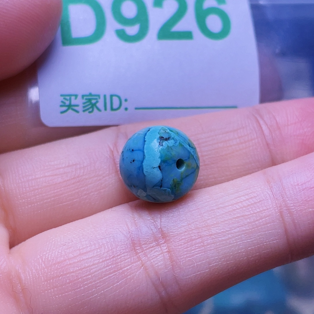 十堰原生态绿石头特色手工配饰