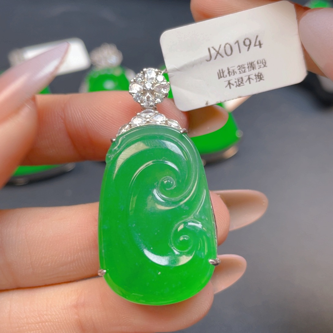 【闪购商品】颈饰银S925镶嵌翡翠翡翠