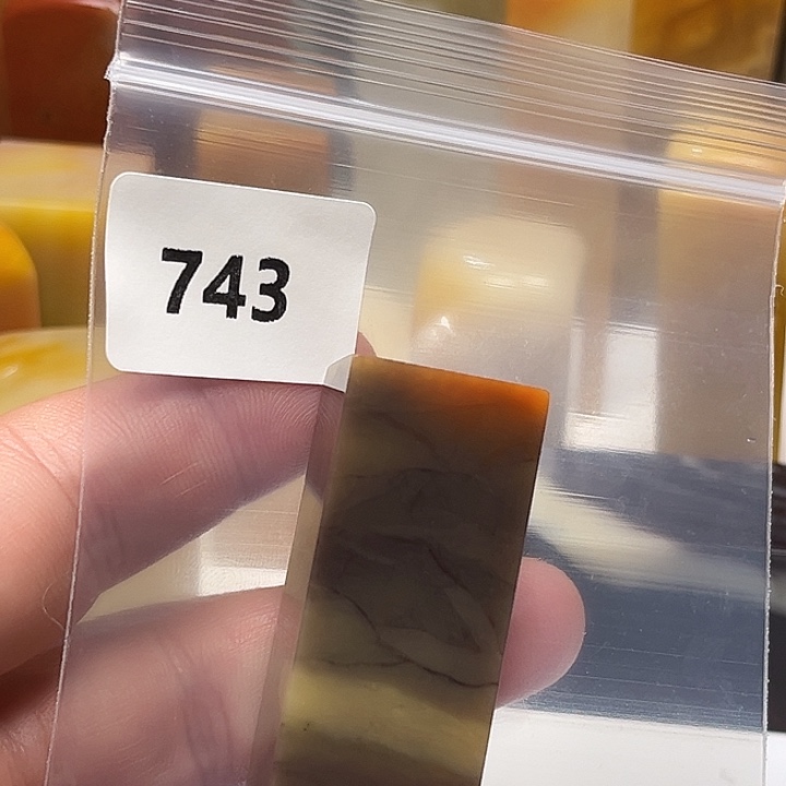 同***）老挝石老挝石结晶紫