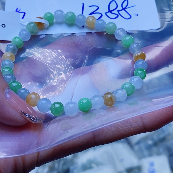 定制翡翠未镶嵌z c