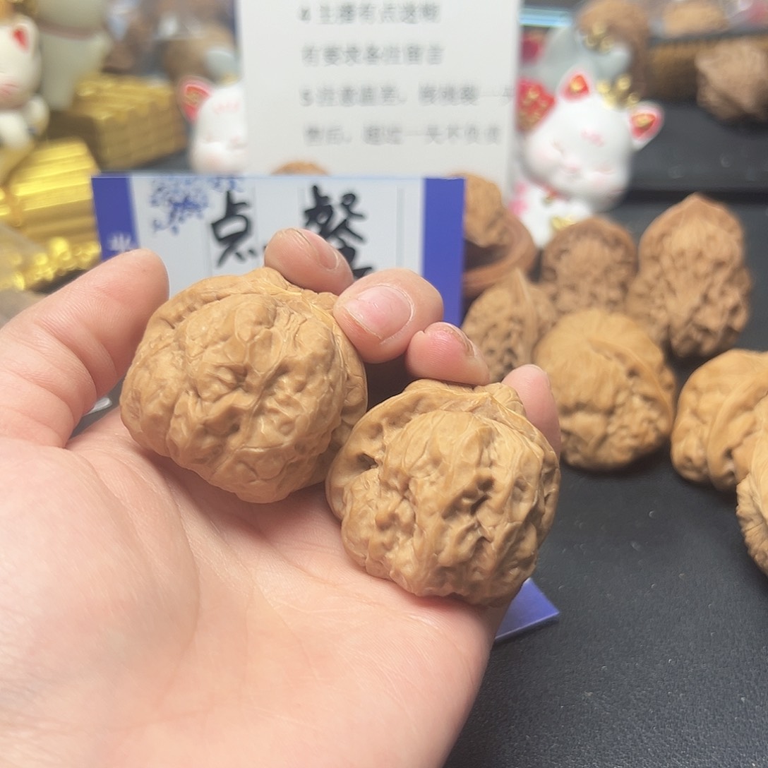 蛤蟆头核桃文玩核桃8