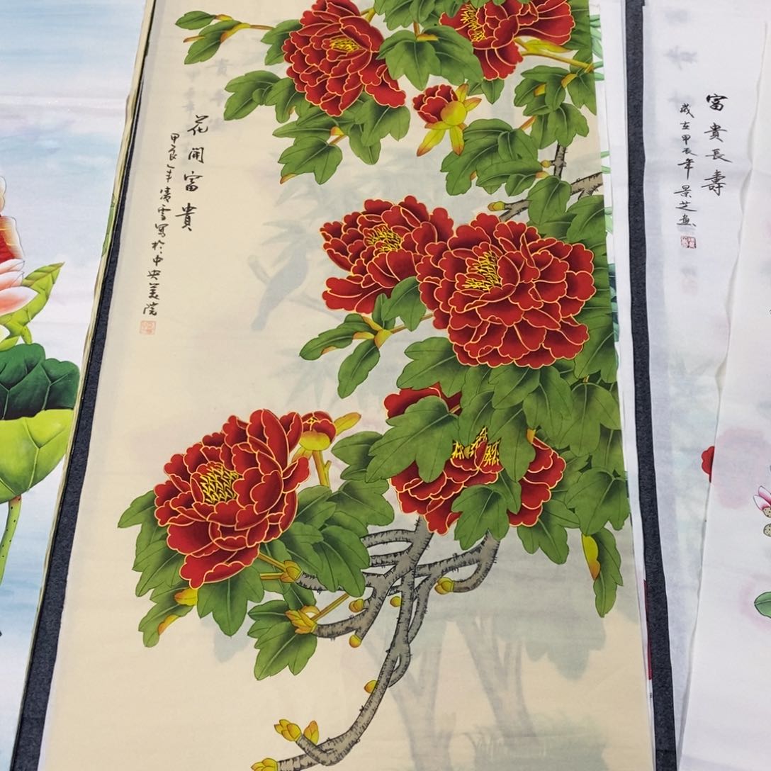 国画140✖️70工笔画画画画画画画画画