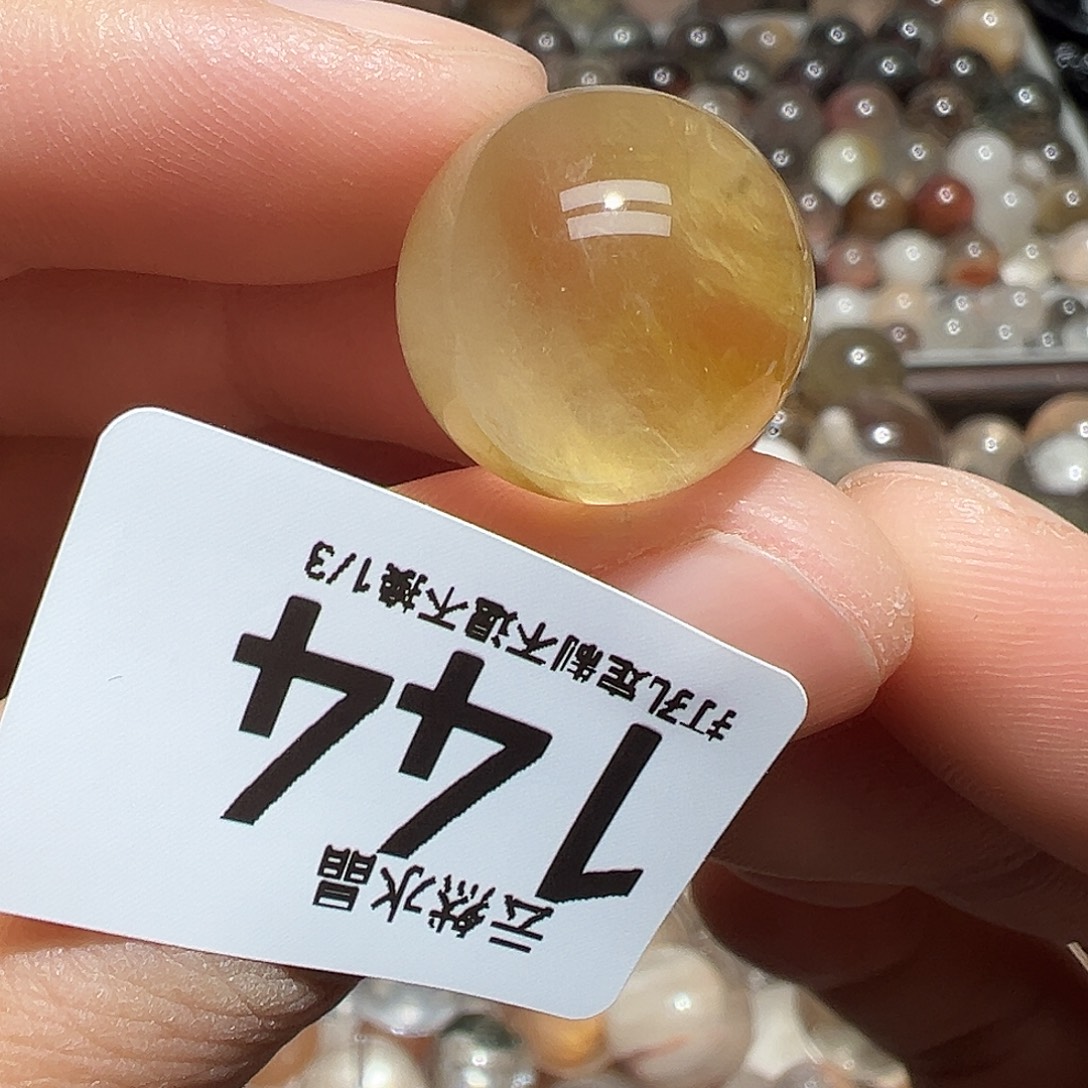 珠宝半成品未镶嵌水晶