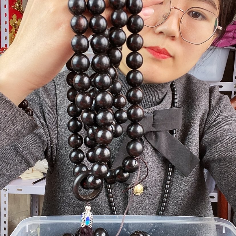 【闪购商品】东非黑黄檀（紫光檀）紫光檀1.5（108）