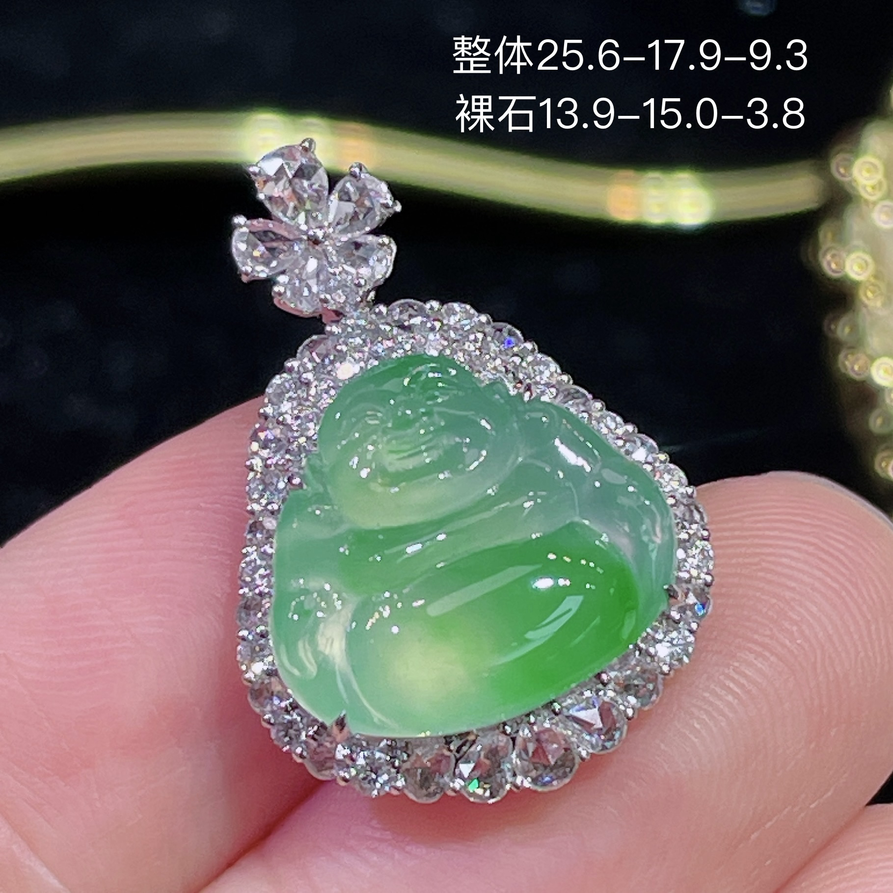 高端翡翠天然缅甸A货18k金镶嵌钻石冰种起胶起光飘绿佛公吊坠