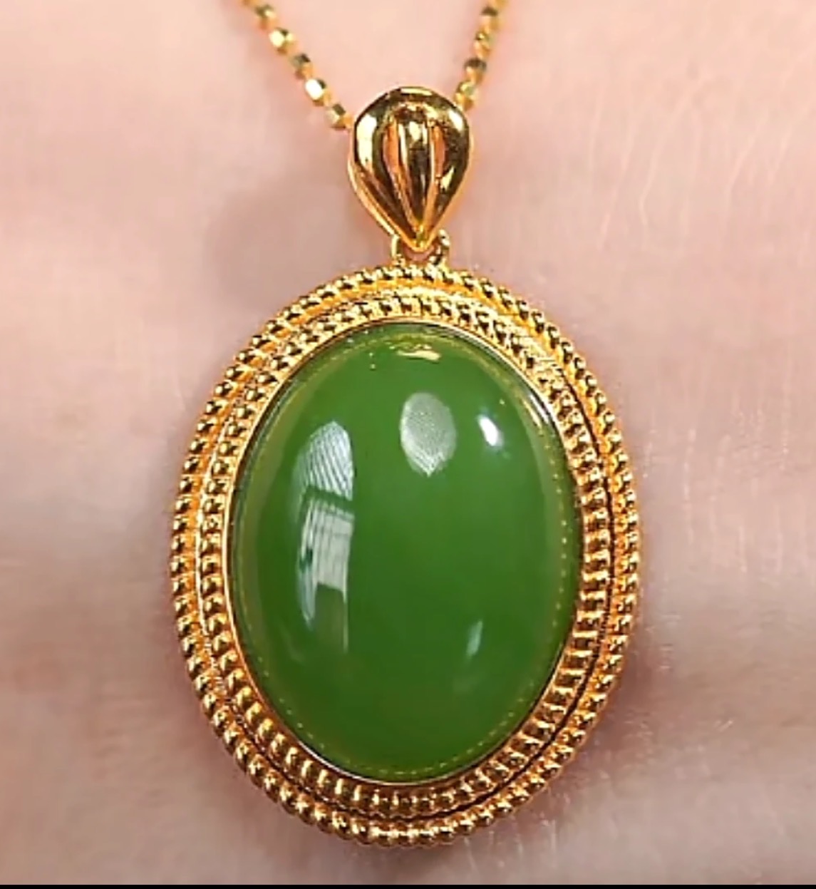 【华林同庆】 18K金和田玉苹果绿蛋面吊坠 不含链 LM09 