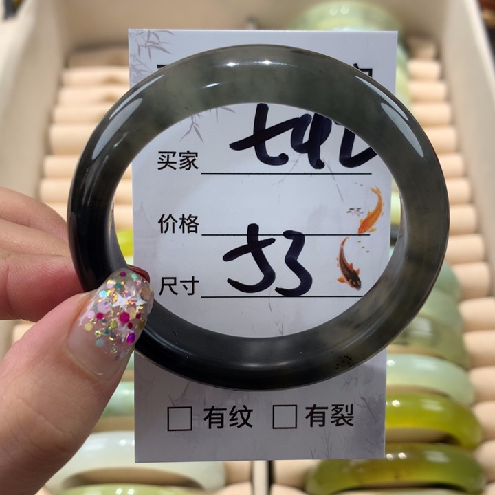 蛇纹石玉手镯未镶嵌