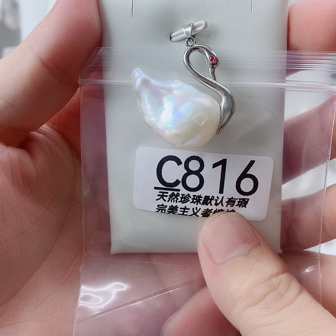 淡水珍珠未镶嵌颈饰