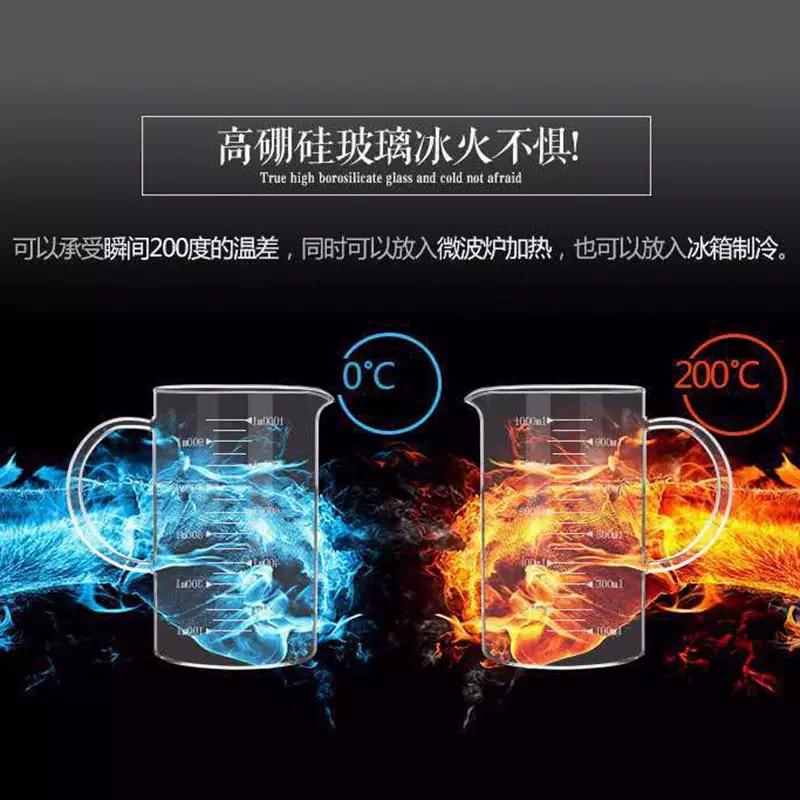 天一木子西点烘焙专用