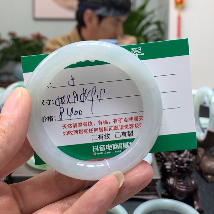 翡翠手镯未镶嵌浅**凉天然翡翠手镯A5