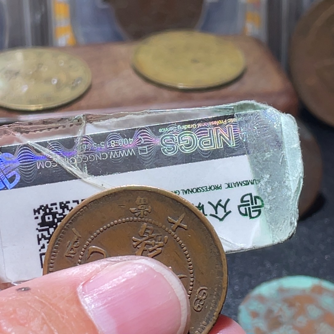 A***L铜通古博今251231范范14