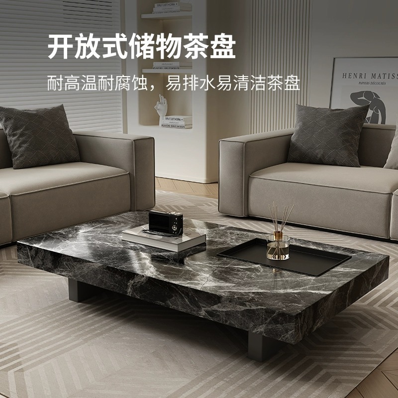 现代简约意式极简长方形客厅家用办公室岩板茶几小户型网红矮桌子