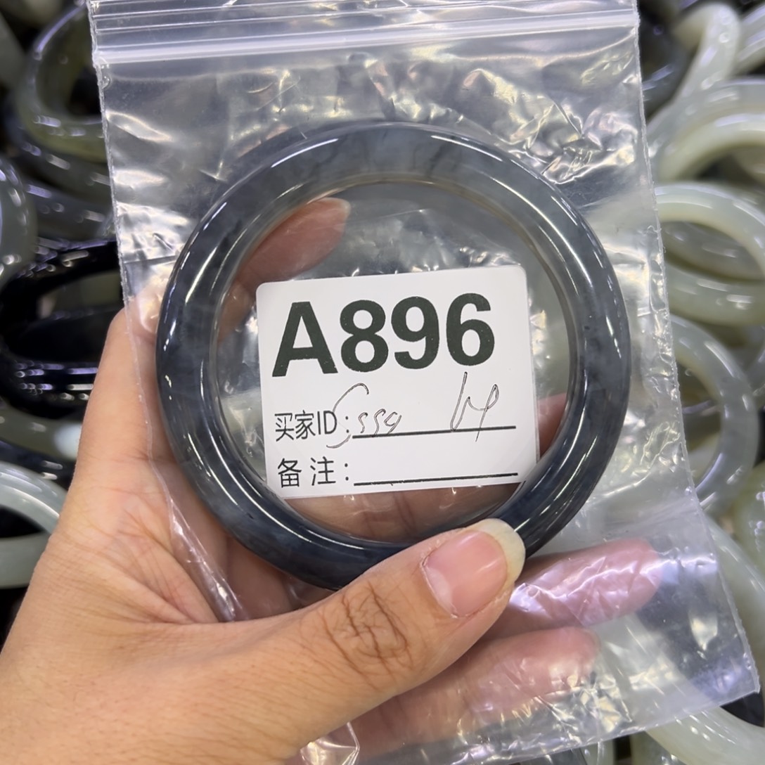 S***u蛇纹石玉未镶嵌手镯