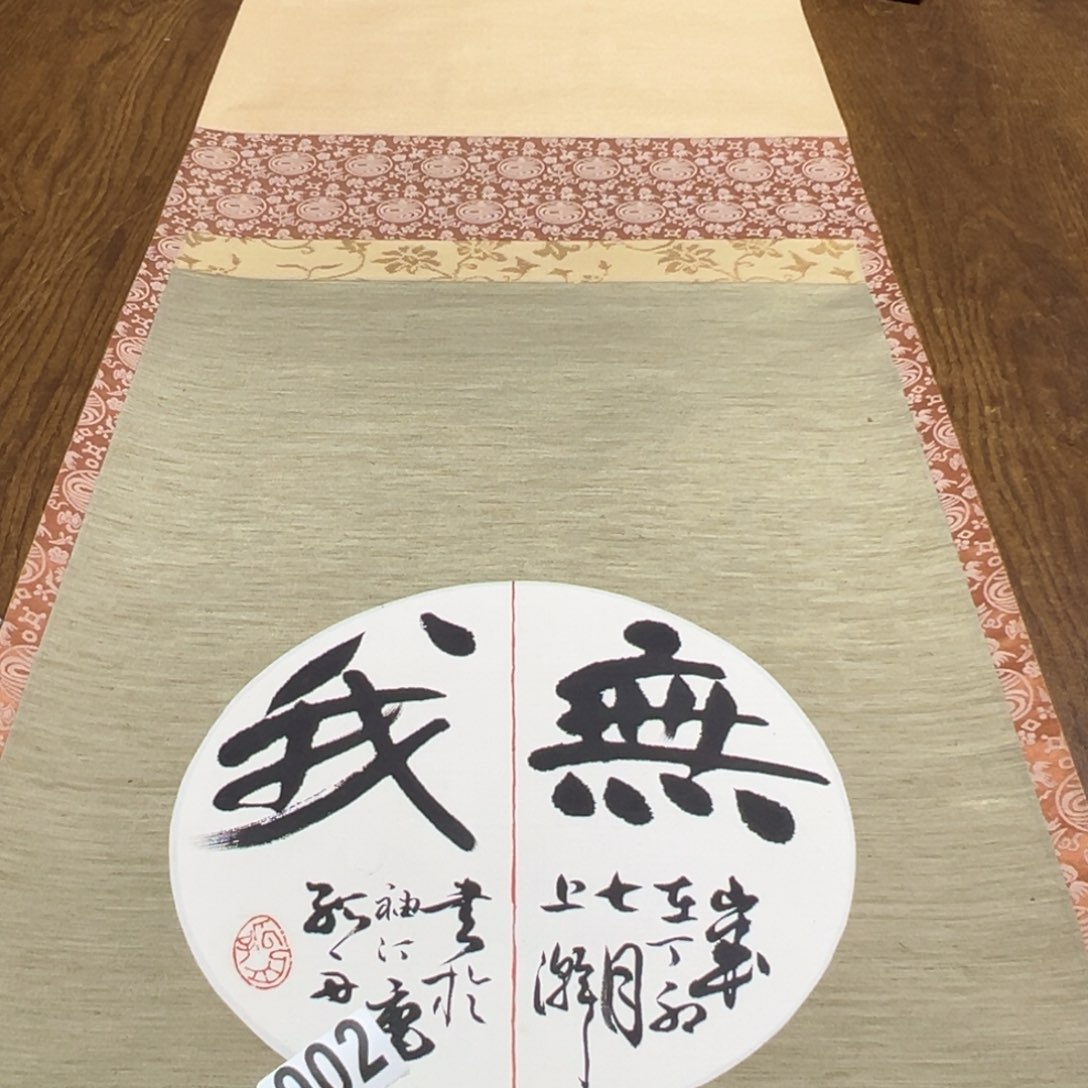 柳*农哈哈哈哈我也002