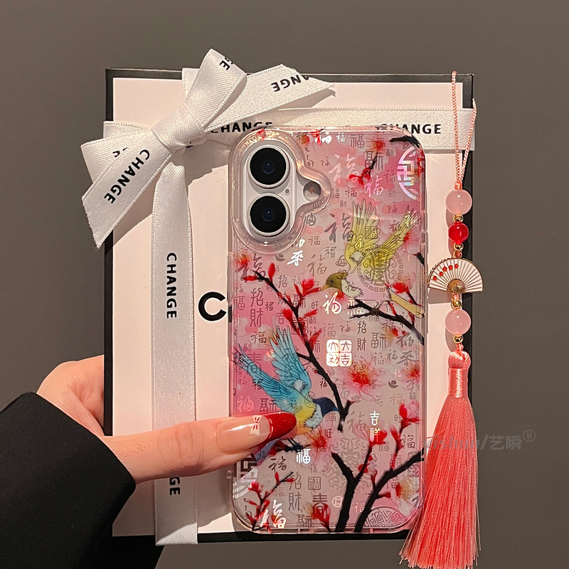 新中式百福图喜鹊落枝头适用苹果16ProMax手机壳创意新款iPhone15