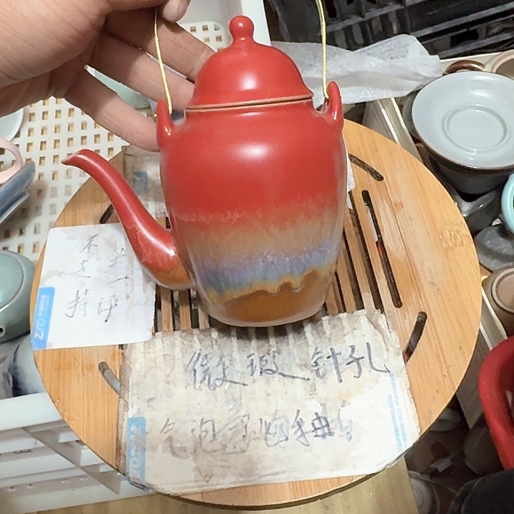 紫砂瑕疵介意勿扰