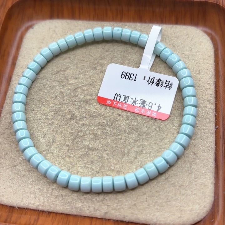 未镶嵌绿松石手链