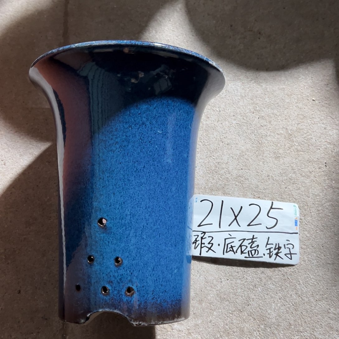 紫砂花盆宜兴紫砂花盆源头