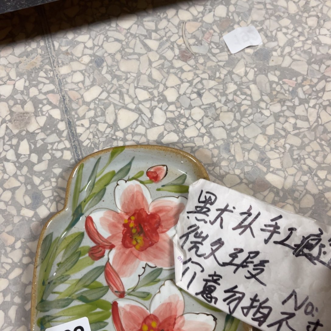 陶壶朋友们快来抢浮力