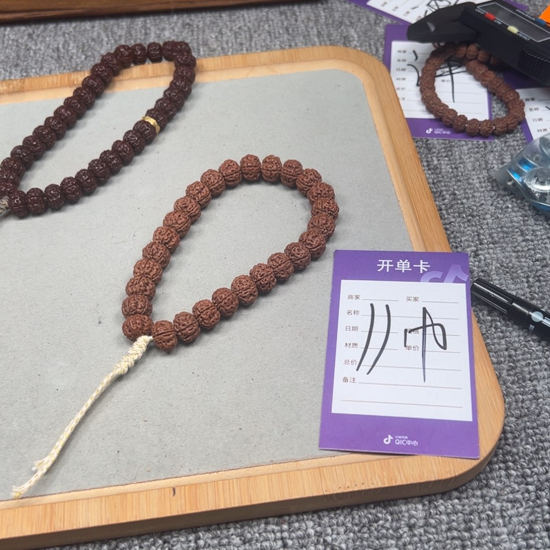 百***乐吊坠金刚菩提金刚