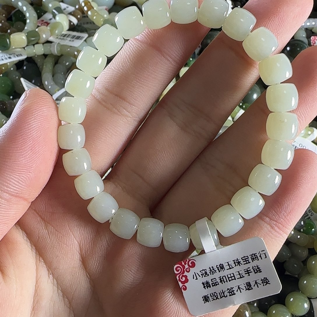 和田玉手链未镶嵌67