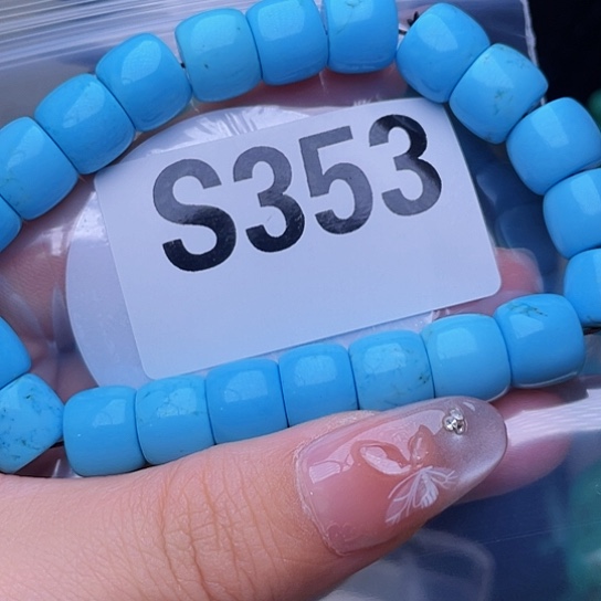 珠珠、老型、三通、墩子配件（直播间选货为准）