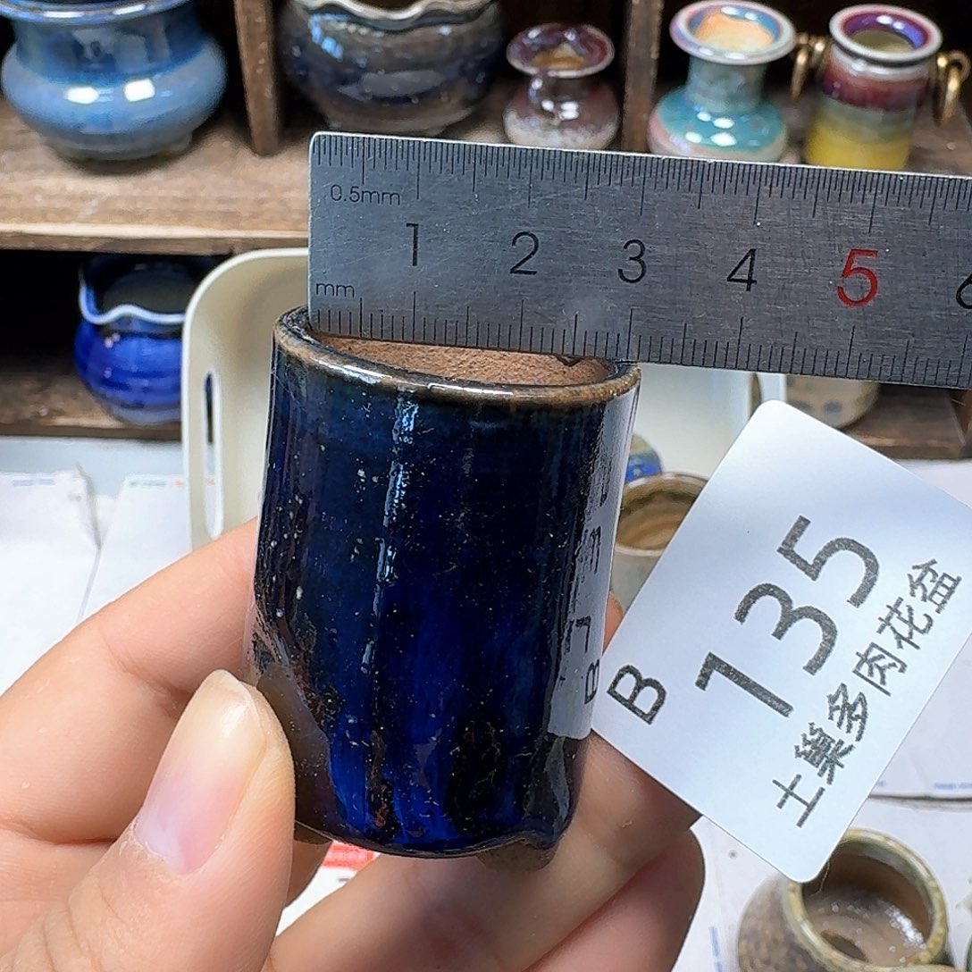 罐陶瓷艺术品设计与制作
