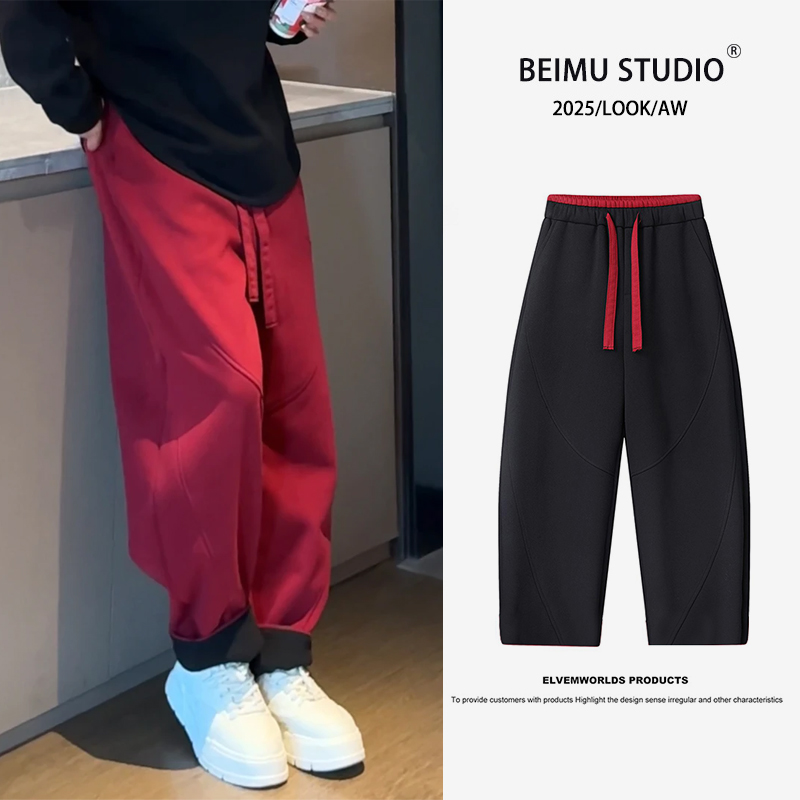 加绒加厚款！新款男士加绒加厚撞色腰带百搭宽松微弯刀休闲裤L6801