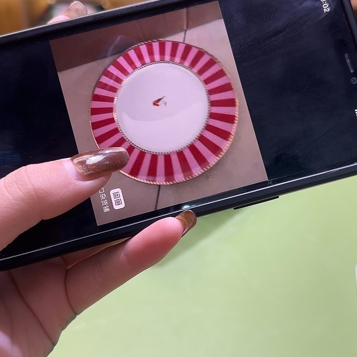 骨瓷实付满10包邮哈