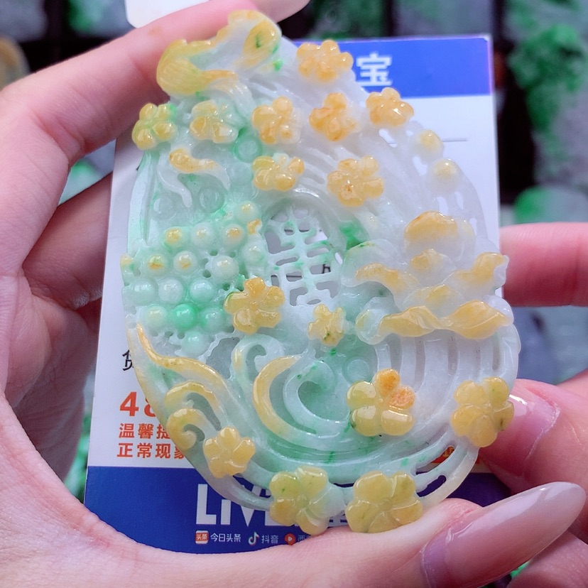 【闪购商品】翡翠颈饰未镶嵌天然