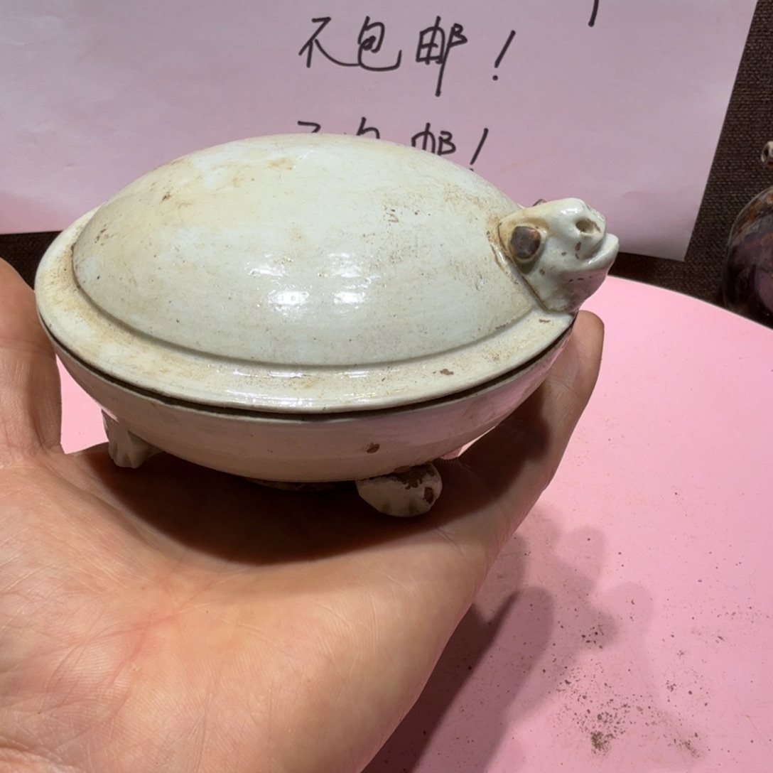 云***甯陶其他漂亮的人瓷瓷