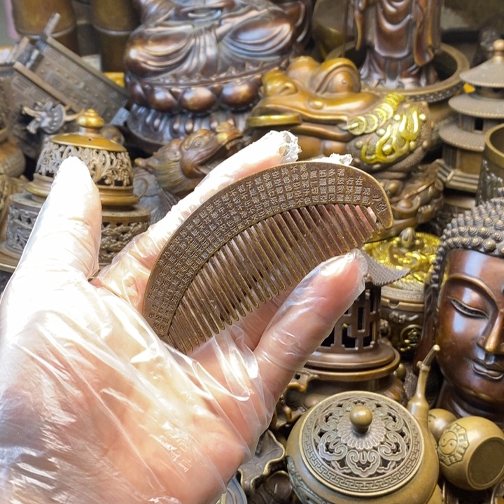 铜器铜器铜器铜器