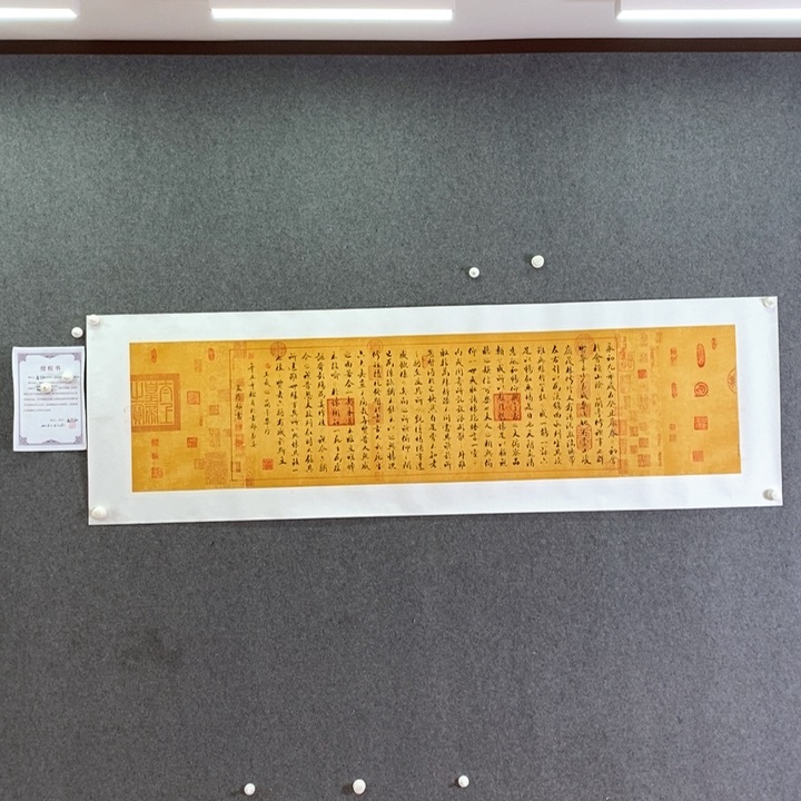 书法书法作品多次参加全国