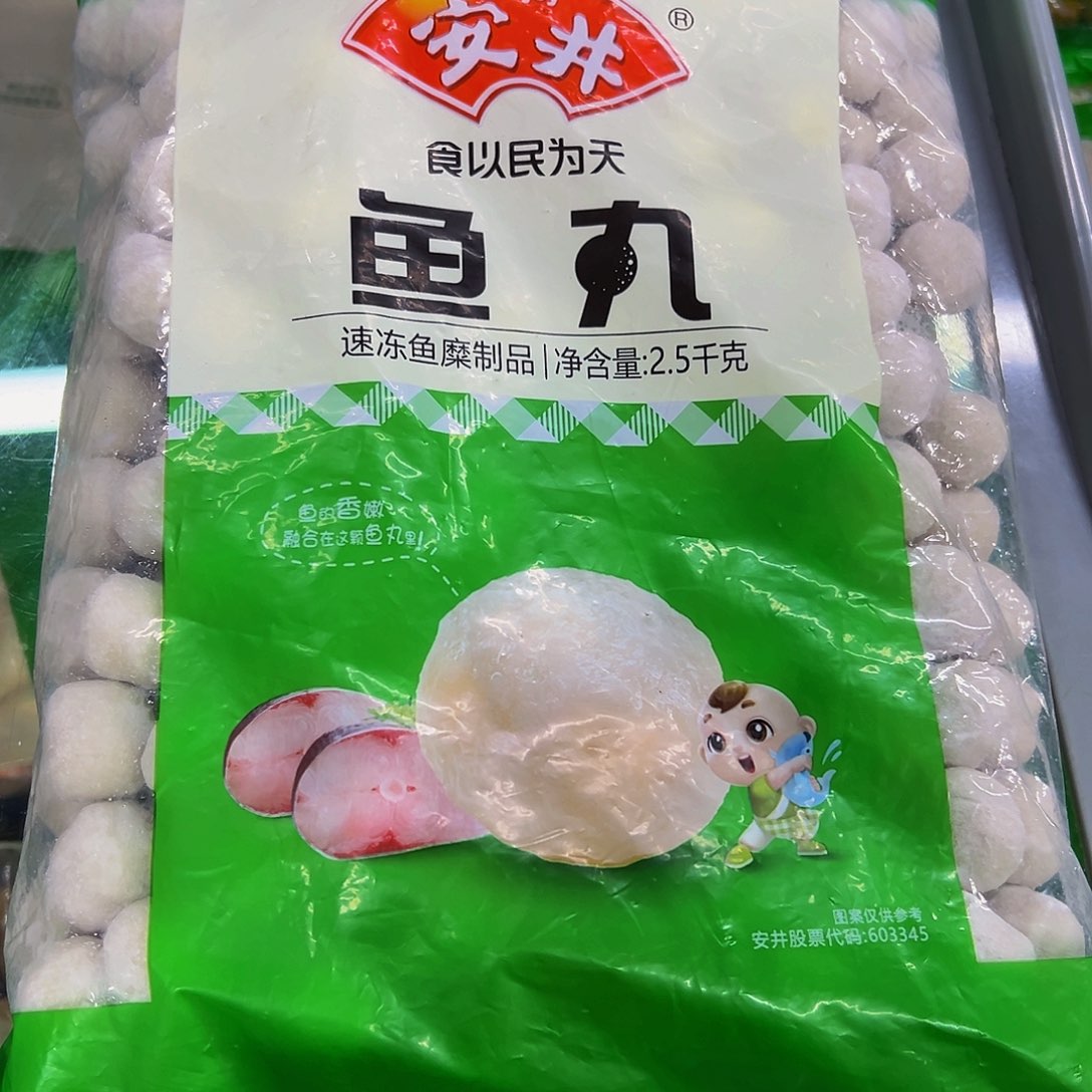 365一袋包装广东省