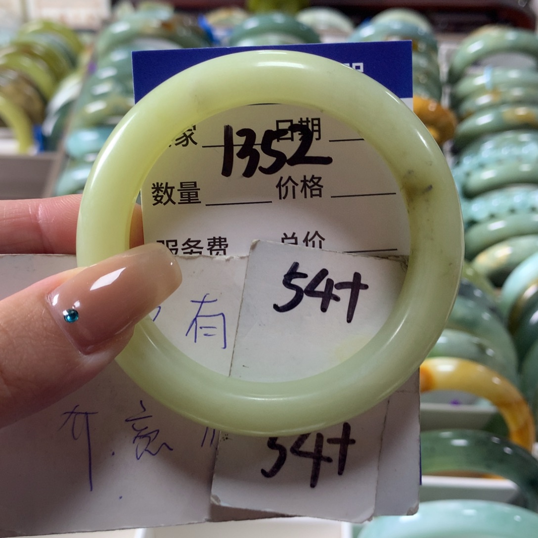 蛇纹石玉未镶嵌手镯1352