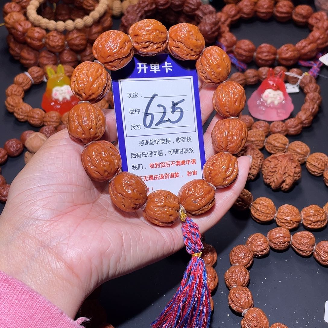 625秋子水晶油皮粗筋西瓜京八棱21