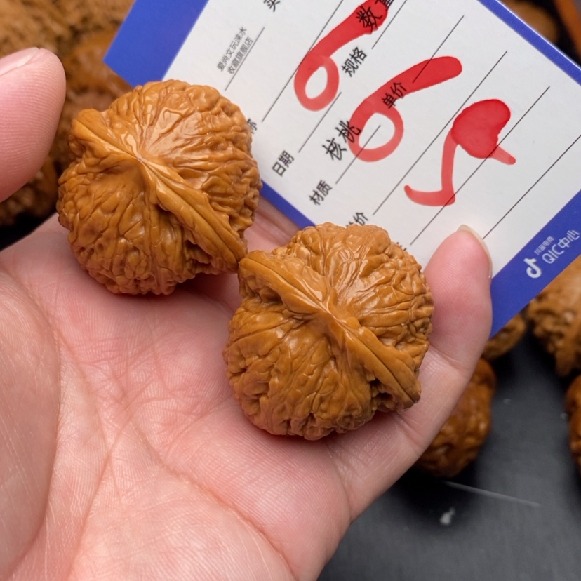 【闪购商品】文玩核桃把件乾隆磨