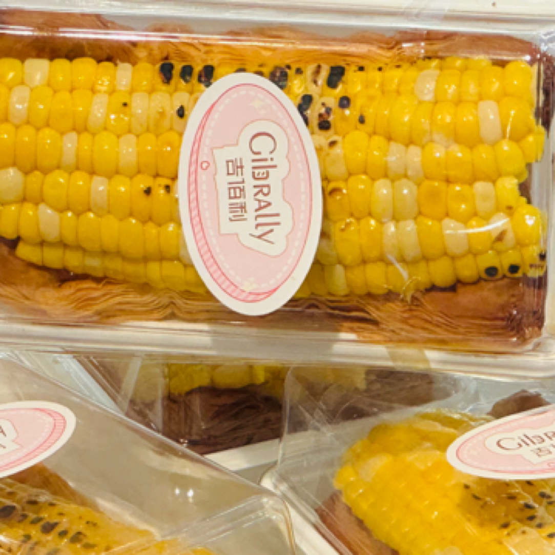 吉佰利玉米蛋挞面包