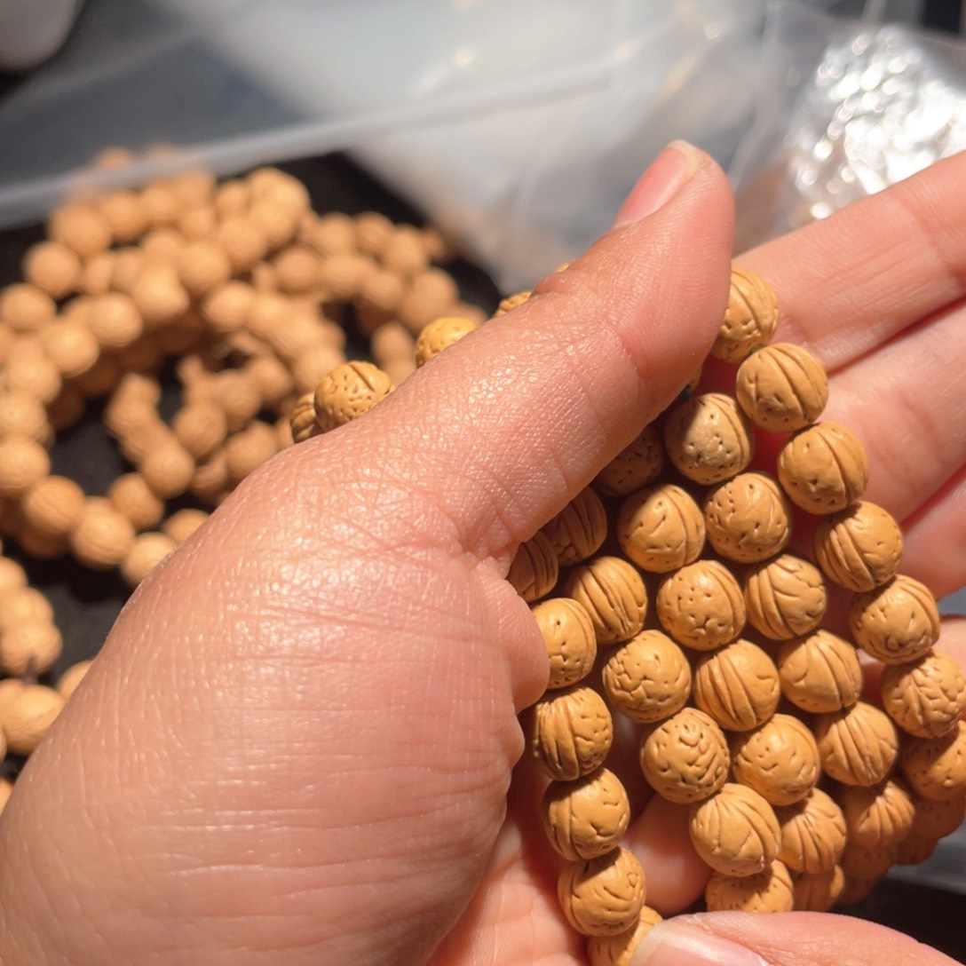 【闪购商品】偶****V脖挂800米