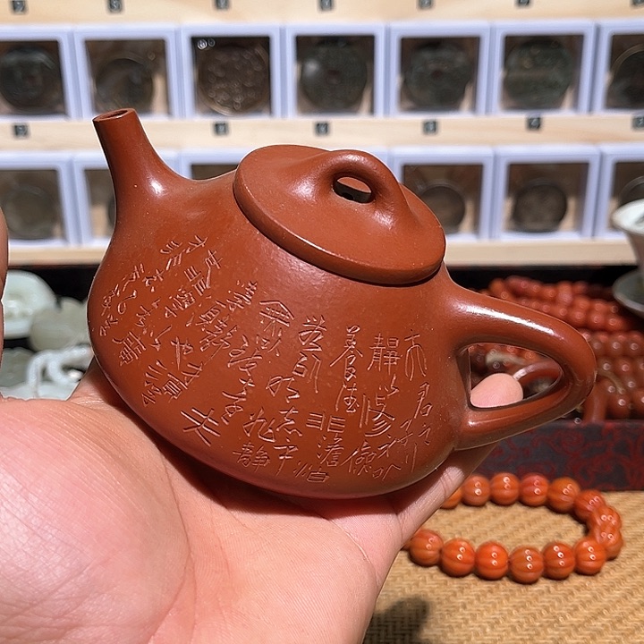 紫砂茶壶风**舟紫砂壶