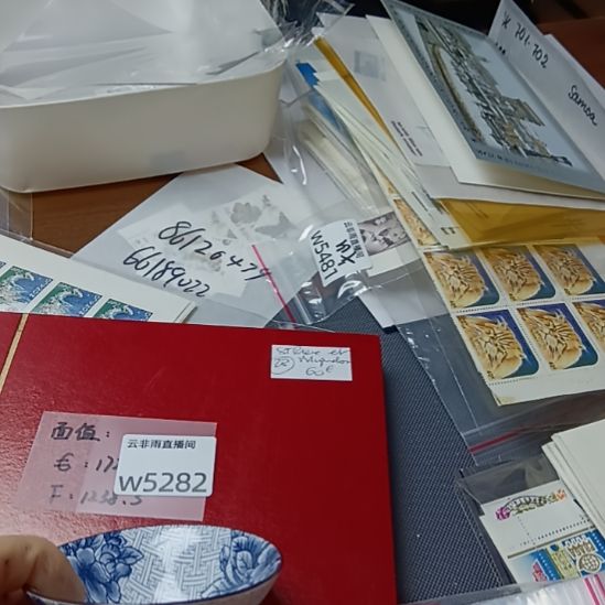 恶***间瓷哈哈哈哈哈哈哈哈哈哈