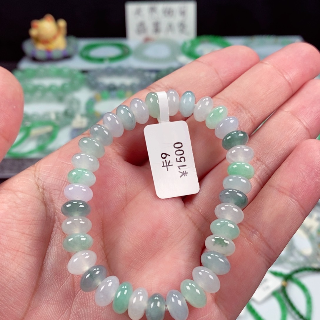未镶嵌手链翡翠卡9