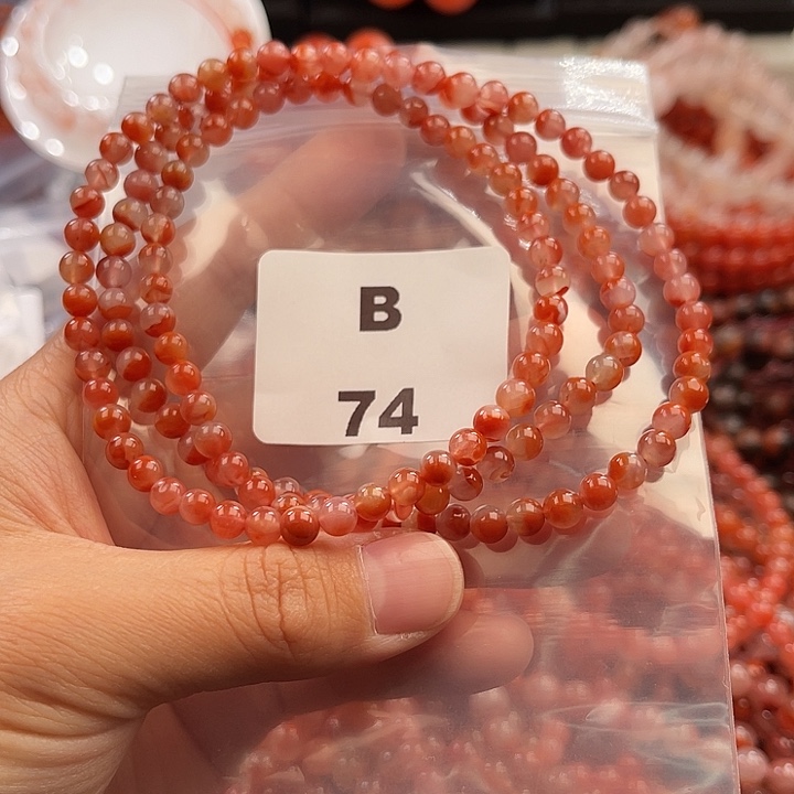 南红玛瑙未镶嵌多样性发货默认微瑕称重5mm