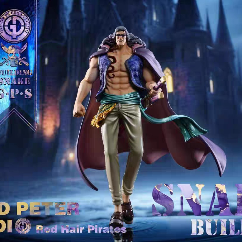 【RCZW】 私人定制 GPS 红发海贼团 本迪克 全款（599）