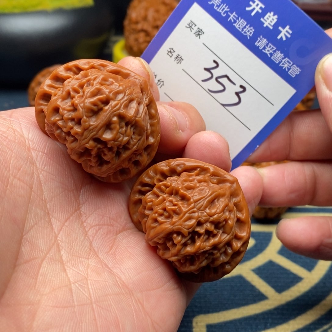 文玩核桃把件宫灯40