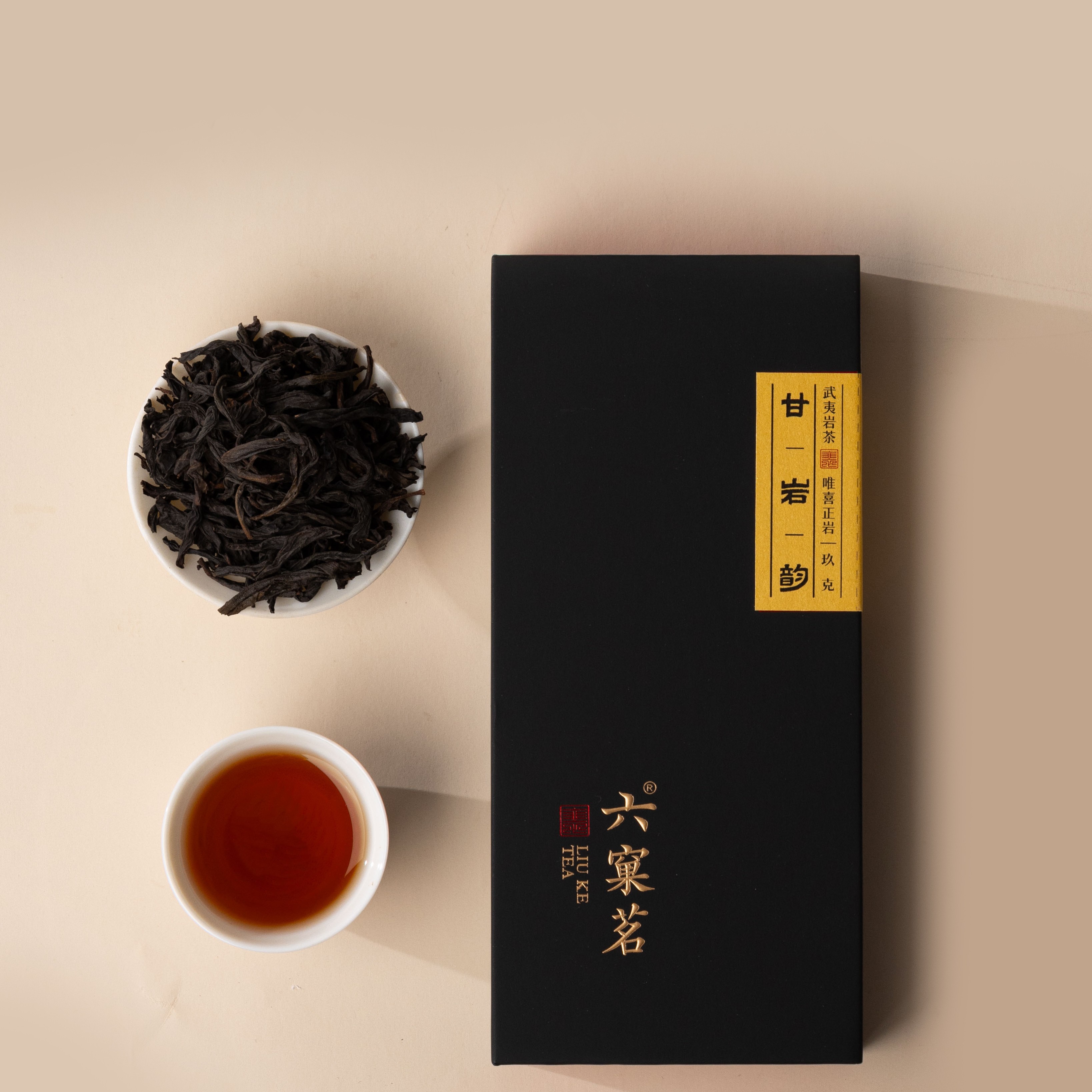 【六窠茗】/甘岩韵/武夷岩茶/2泡礼盒