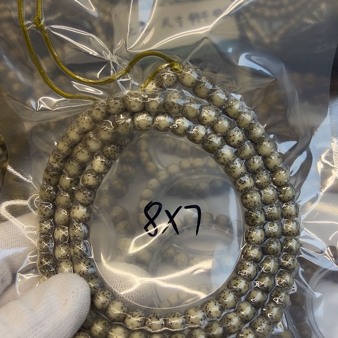 星月菩提手串糯冰月朗星稀8✖️7