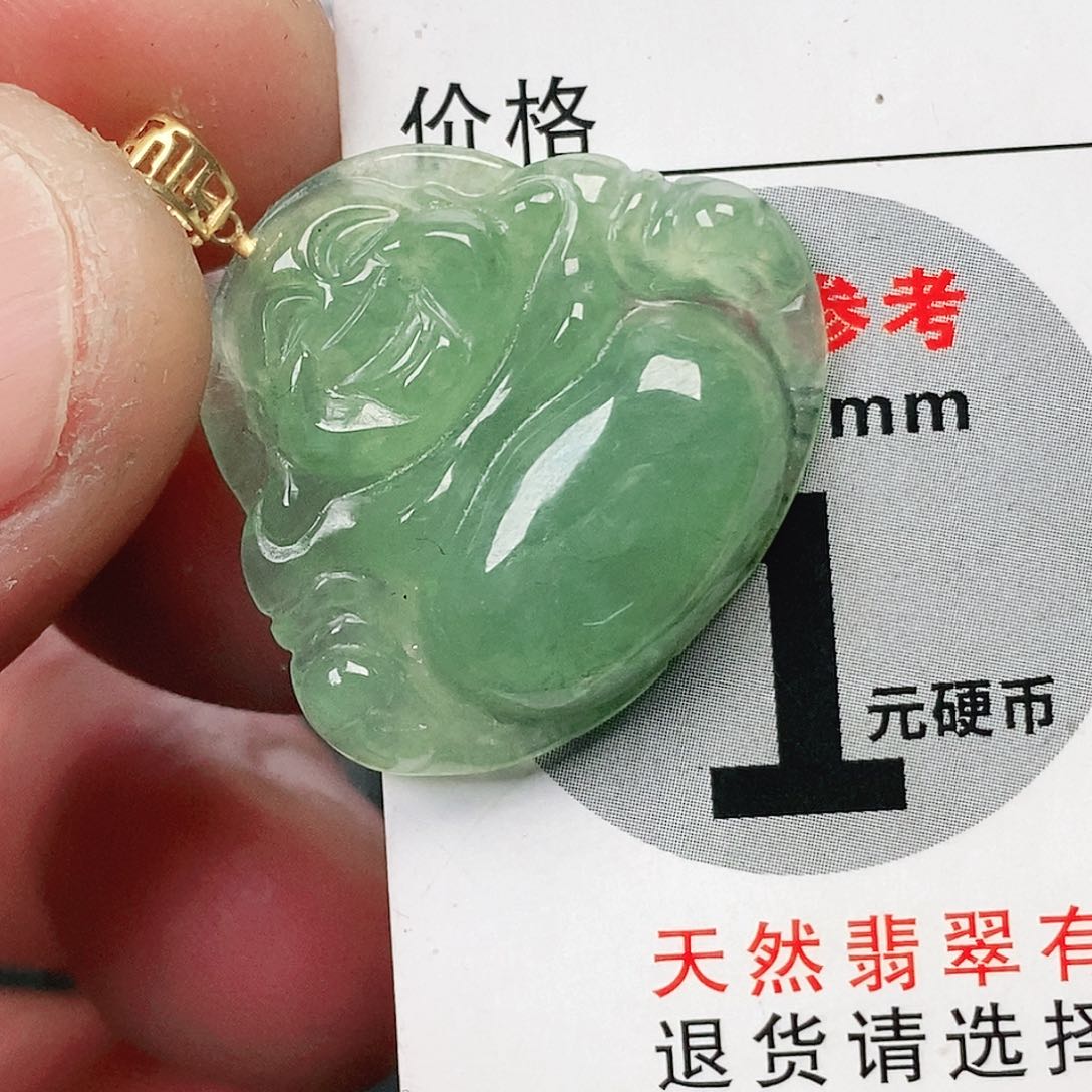 翡翠吊坠(不含链)未镶嵌