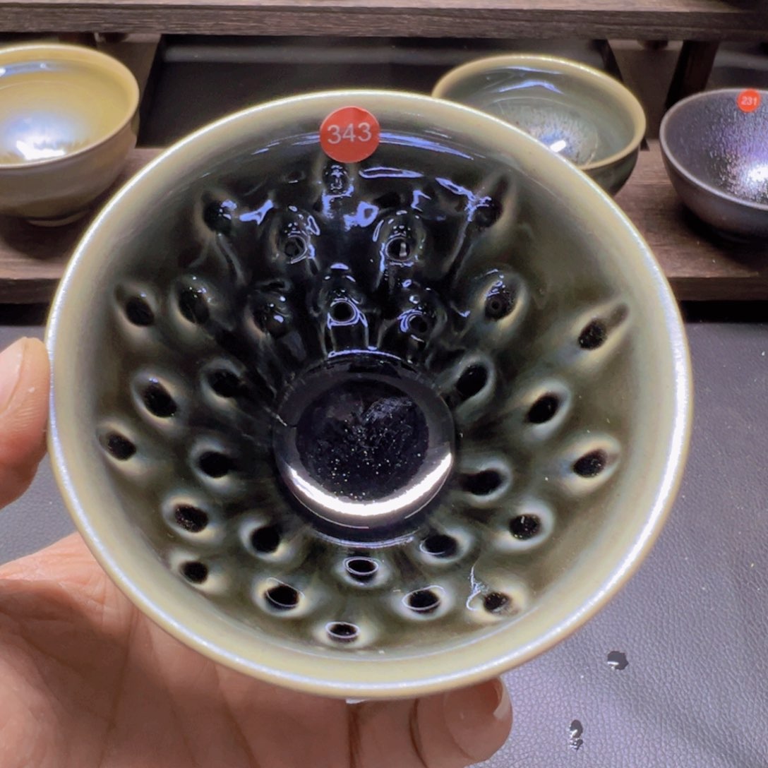 茶盏343 建窑建盏五六茶器