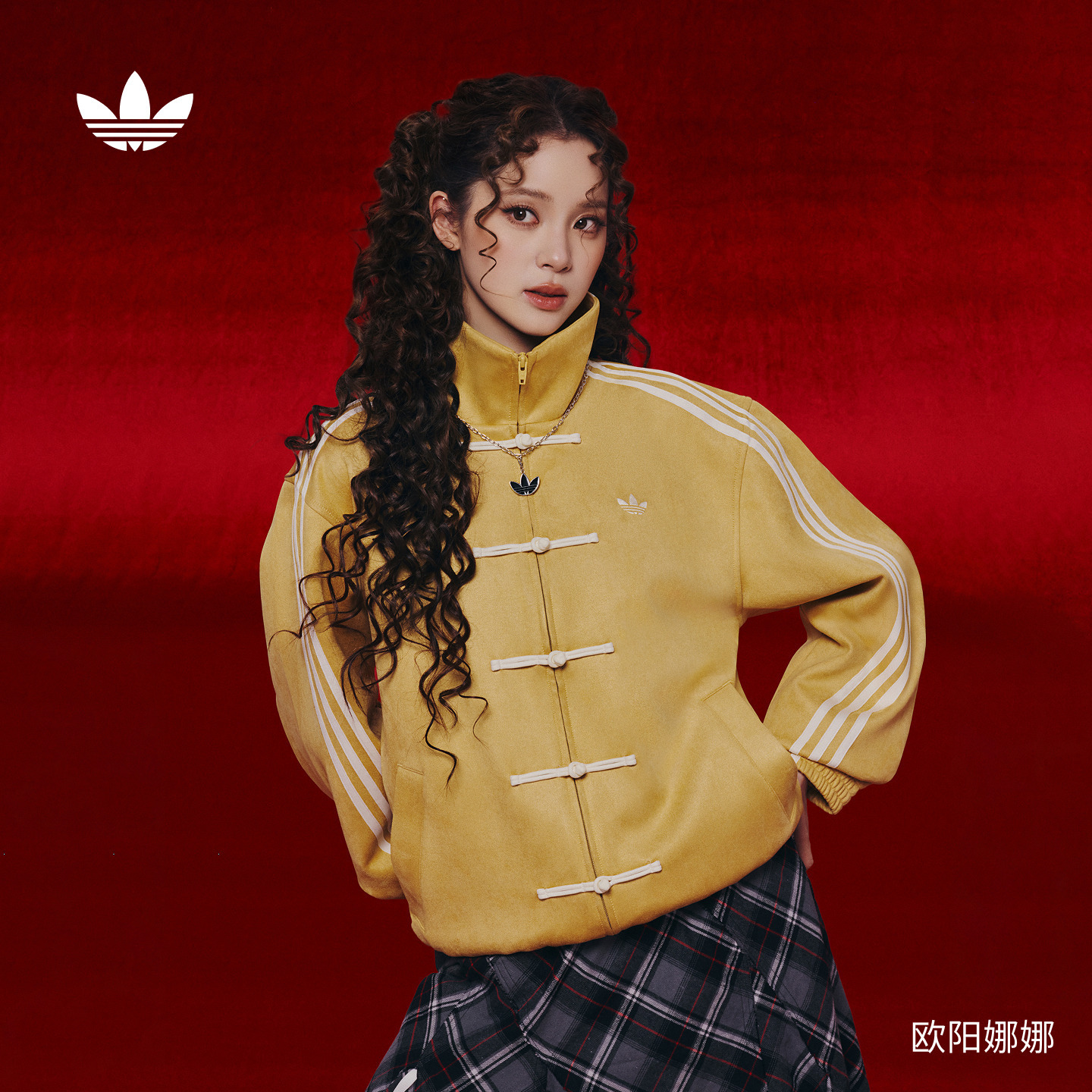 欧阳娜娜同款新中式夹克外套男女 新年战袍阿迪达斯三叶草 KT3851